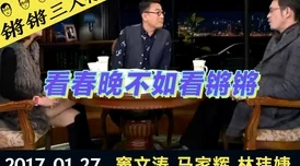 蒋蒋锵锵锵锵锵锵锵铜：令人震惊的事件背后隐藏着不为人知的真相，竟涉及数亿资金的神秘交易！