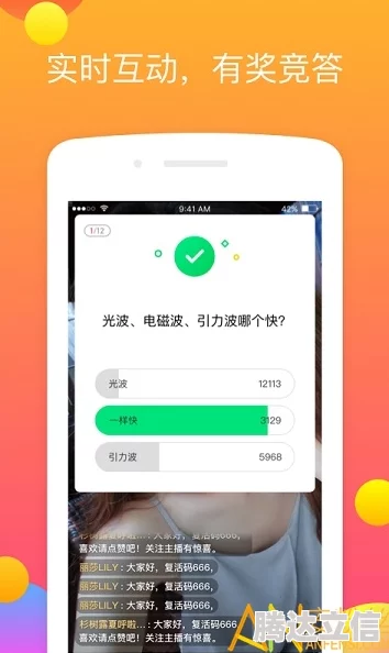 黄金网站app观看：如何选择安全可靠的在线平台以获取优质内容和用户体验