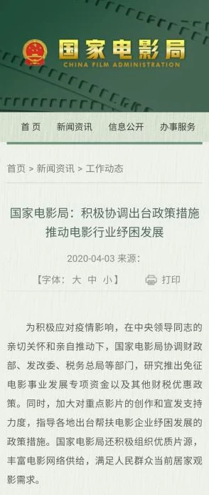 巨茎帅哥cv网站：网友热议其内容丰富，是否真的能满足不同用户的需求引发广泛讨论