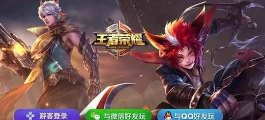 如何在王者荣耀游戏中轻松更改性别设置（详细步骤指南）