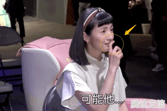 震惊！轻点好疼好大好爽视频引发网友热议，竟然隐藏着不为人知的秘密！