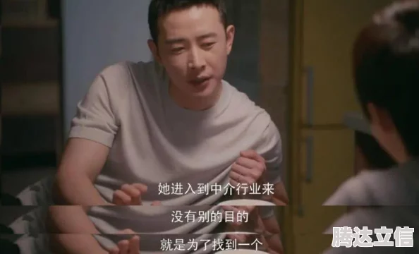 震惊！轻点好疼好大好爽视频引发网友热议，竟然隐藏着不为人知的秘密！