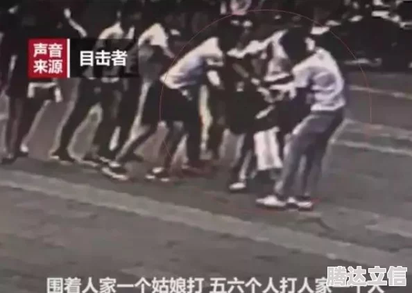 男人j捅女人，现场目击者惊呼：竟然在大街上发生如此骇人听闻的暴力事件！