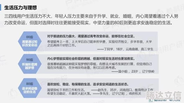 “9.1”免费版网站nbaoffice68推出重大更新，用户体验全面升级，超多新功能助力篮球爱好者畅享赛事盛宴！