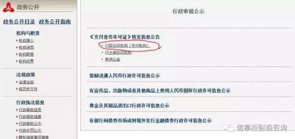 无人区一码卡二卡三乱码怎么办理？最新解决方案与办理流程详解，助您轻松应对各种问题！