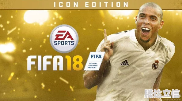 FIFA23中C罗的能力值究竟有多么令人惊叹的数值表现？