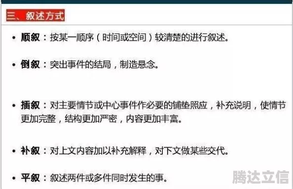 《这就是江湖》无中拳的理解与核心打法解析 - 深度剖析三