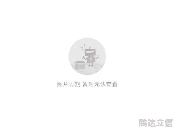 2025年最受欢迎的十大手游推荐 ｜ 超人气大型手游排行榜