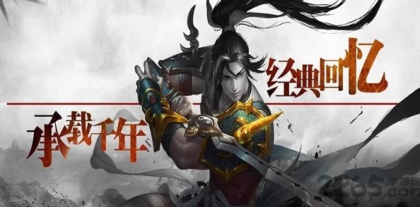 千年手游巅峰之作-依然666超绝攻速，二层魔人再掀热潮