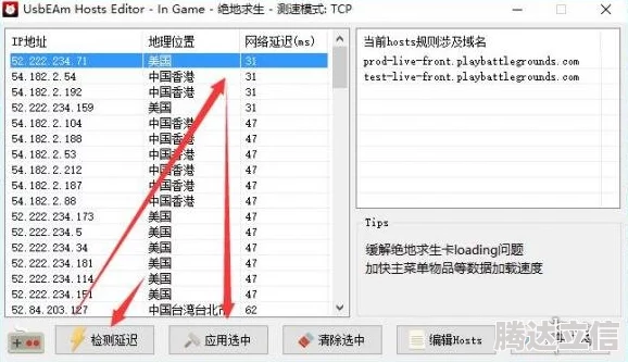 CS2开枪掉帧原因解析及是否需要使用加速器解决方案