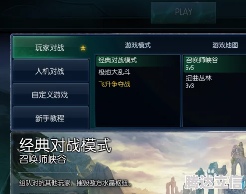 解析LOL执事通行证每周代币任务所需时间 ｜ 深度分析与攻略指南