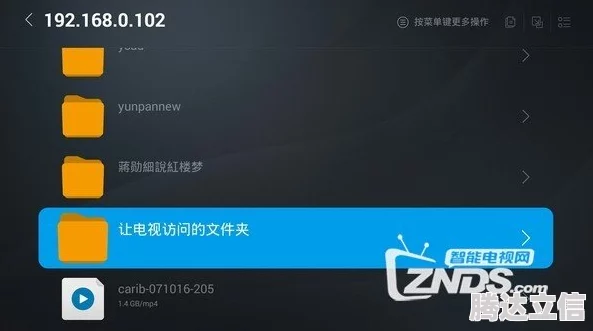 黑色信标加速器推荐指南 黑色信标高效加速球分享