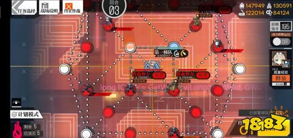 阴阳锅3：阴缘牵第五章攻略详解——通关技巧与策略指南