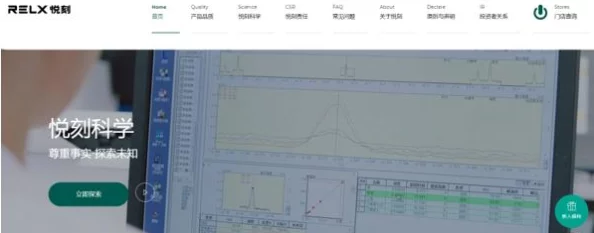 怪物猎人世界武器斩味详解：机制与应用全面解析