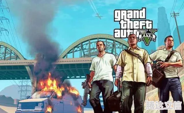 辐射4与GTA5，比较游戏配置高低，哪个更胜一筹