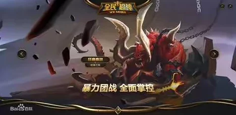 经典5v5对战游戏推荐，必玩热门5v5手游下载排行