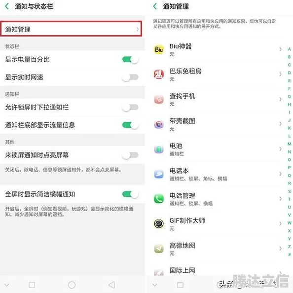 暗黑4间歇性卡顿问题解决攻略,全面分享暗黑4流畅运行技巧