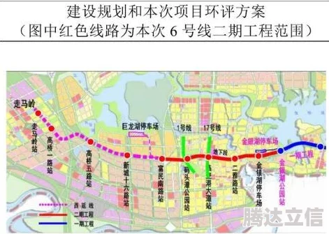 《铁路：规划新星》第36关，三谷停车场五星要求攻略与详细步骤顺序分享