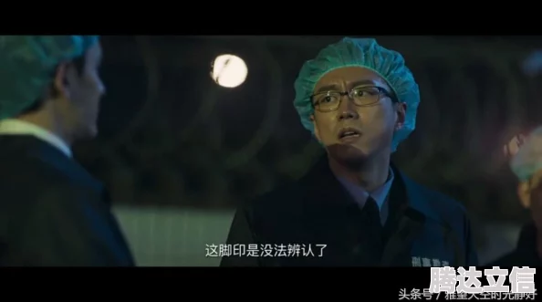 死亡约束发售时间揭晓，游戏细节抢先看