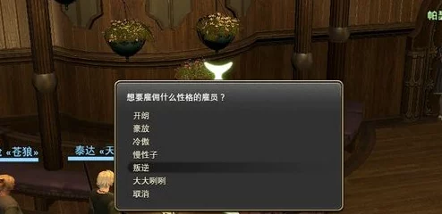 《模拟人生》《模拟人生2》重制版疑似将至，涵盖全部扩展包内容