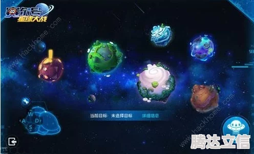 2025年星球重启游戏中高效获取香螺资源新方法