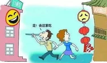 2025年热门安全指南：loselife小女孩如何安全出门与外出新攻略