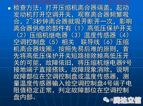 2025年江湖斗蛐蛐新玩法，智能科技如何判定输赢全揭秘