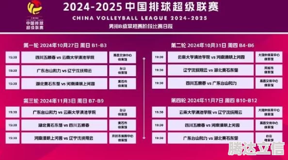 2024-2025年奇异大陆激活码大全：全新及热门激活码一网打尽