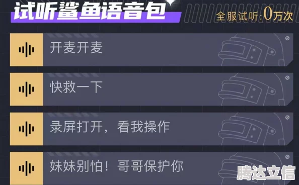 2025热门推荐：喵聚三国最新激活码真实有效，全年礼包兑换码大全汇总